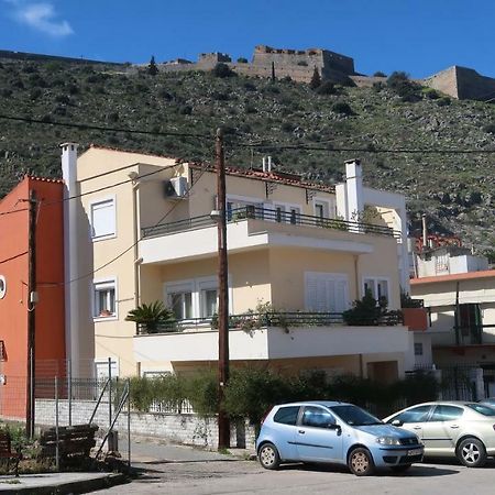 Aurora Family Loft Nafplio Exterior photo